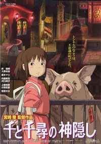 Spirited Away